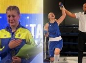 Анастасия Таран