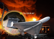 Гарпия А-1 обновлена