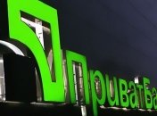"ПриватБанк" подал апелляции на решения Окружного админсуда Киева