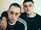 В Киеве даст концерт группа Slaves