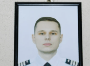 Александр Кальянинов