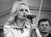 Ирина Фарион