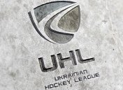 Хоккей. Сегодня стартует новый сезон УХЛ