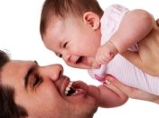 В Украине сегодня празднуют Всенародный День Отца