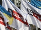 "Батькивщина" требует уволить Лебедева и Прасолова