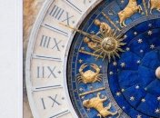 Гороскоп на сегодня, 19 ноября 2018: все знаки Зодиака