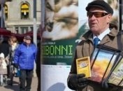 В РФ продолжаются аресты "Свидетелей Иеговы"