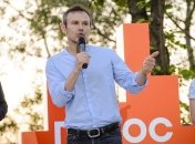 Признание Голодомора геноцидом: "Голос" беспокоят сомнения Бундестага 