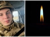 Андрей Черников