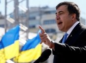 Премьер Грузии: Назначение Саакашвили категорически неприемлемо