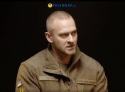 Дмитро Тур'ян ("Тренер"), 210-й ОШП