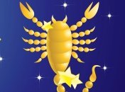 Гороскоп на 2015: Скорпион (23 октября – 21 ноября)