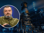 Колаж "Телеграф"