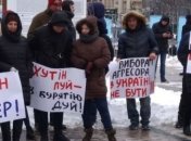 Полиция: Акции протеста прошли по всей Украине без серьезных нарушений порядка