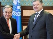 Порошенко заявил, что ООН нужно реформировать