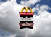 Чистая прибыль McDonald's в III квартале выросла