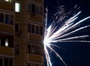 Запрещено использование пиротехники в Харькове