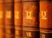 Памятные даты: 1 марта в истории