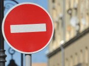 Сроки восстановления будут известны впоследствии