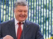 Президент Украины Петр Порошенко празднует день рождения