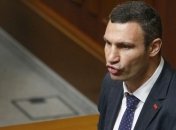 Кличко: Верховная Рада должна принять новый закон о референдуме