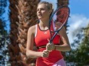 Ястремская завершила выступление на Ролан Гаррос-2019