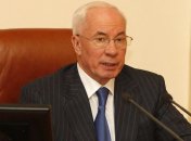 Азаров рассказал о судебных реформах