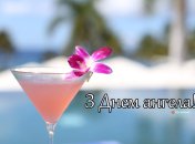 Разобрались, кого поздравляем с Днем ангела 14 мая