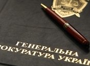 Дело 6 экс-милиционеров о преступлениях против активистов Майдана передано в суд