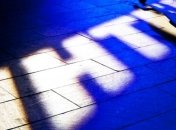 В СБУ ответили Авакову на упреки относительно "Интера"