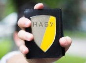 В НАБУ заявили о сорванной спецоперации под прикрытием