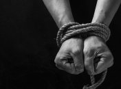 Житель Закарпатья взял в рабство мужчину