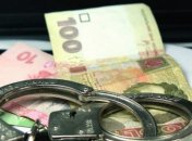 Шанс устранить наибольший очаг коррупции: зачем в Украине нужно Бюро экономической безопасности