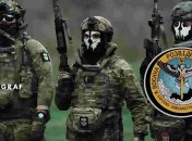 Военные ГУР