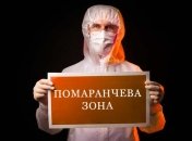 Показатели в некоторых регионах значительно превышают норму