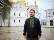 Володимир Зеленський