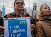 МИД: Совбез ООН должен убедиться в игнорировании РФ решения суда по Меджлису