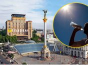 Погода в столице Украины на начало июля