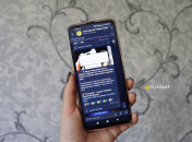 Прекращение работы важных украинских чат-ботов в Telegram заставило еще раз заговорить о ненадежности сети