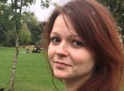 Юлия Скрипаль отказалась от помощи России