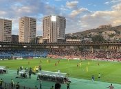 Вірменія — Україна