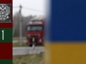 На границе с Беларусью заработали еще два пункта пропуска