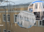 Сосульки в Тернополе