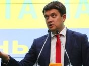 Разумков спрогнозировал дату первого заседания новой Рады