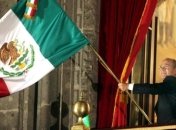 Мексика сегодня отмечает День независимости