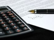 Експерти прогнозують падіння ВВП в Україні на 5,9%