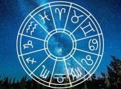 Знаки Зодиака - изменщики