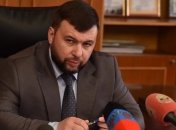 Главарь "ДНР" Пушилин дал старт захвату жилья переселенцев 