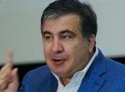 Саакашвили сделал громкое заявление