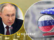 Усиление санкционного давления на банковскую систему РФ